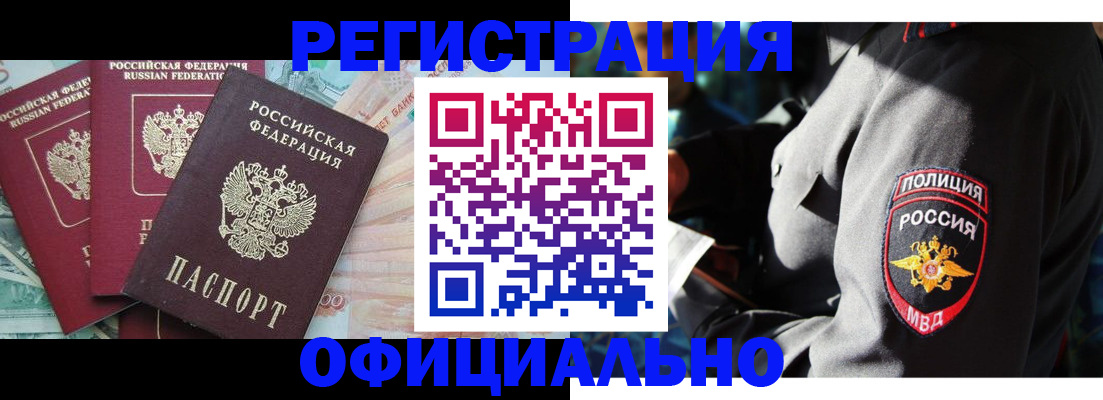 форма 3 в Новоульяновске